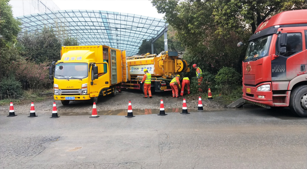 澄海成区雨污水管网“四位一体”检测疏通项目